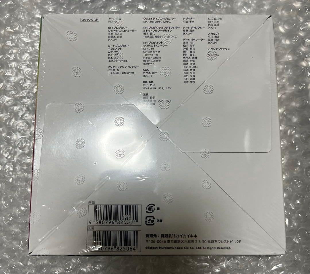 村上隆 108フラワーズ 108 Revised 3box 新品未開封 日本語版