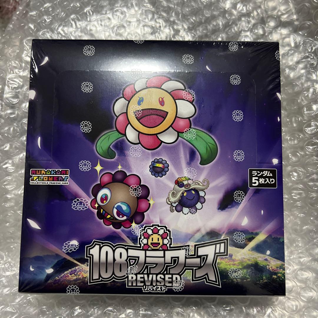 村上隆 108フラワーズ 108 Revised 3box 新品未開封 日本語版