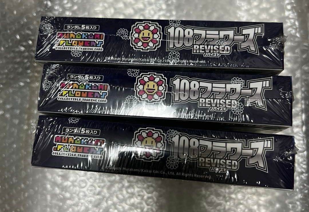 村上隆 108フラワーズ 108 Revised 3box 新品未開封 日本語版