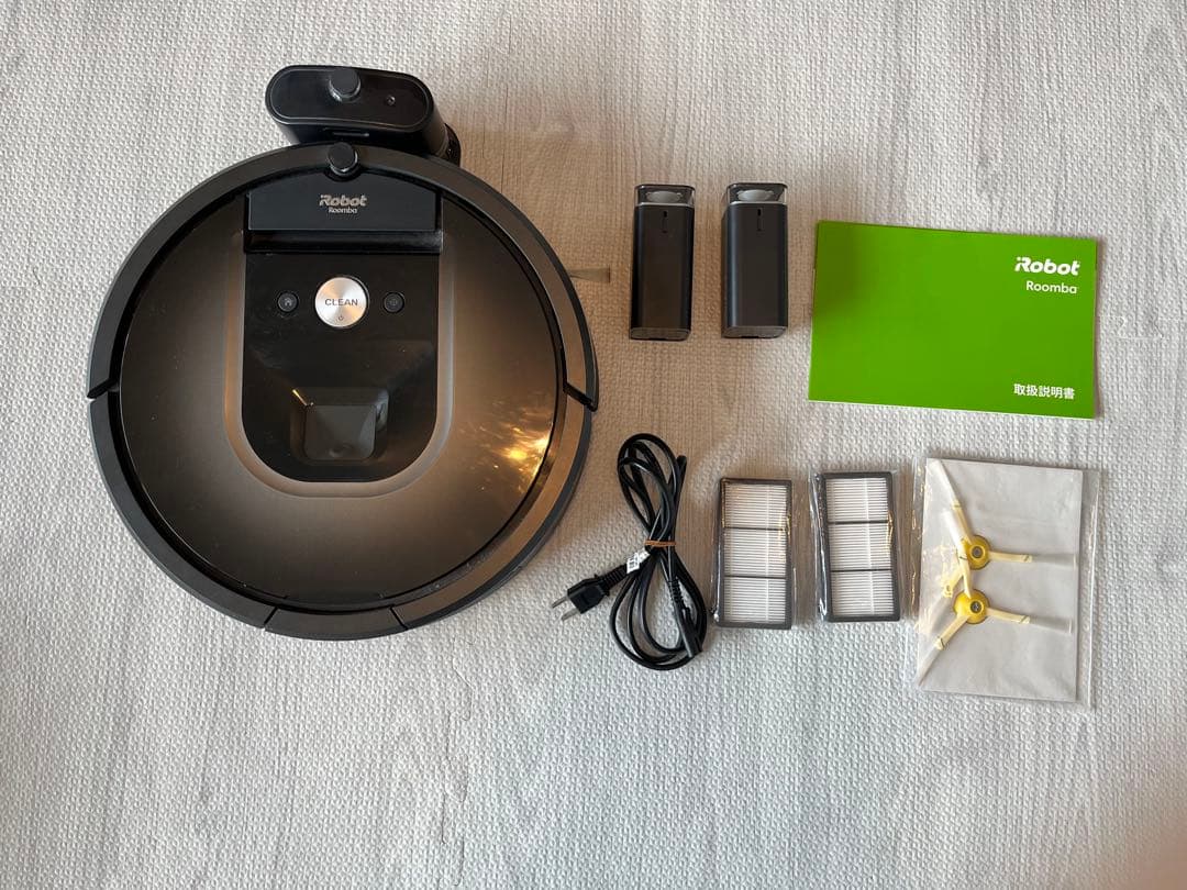 ルンバ 980 フルセット