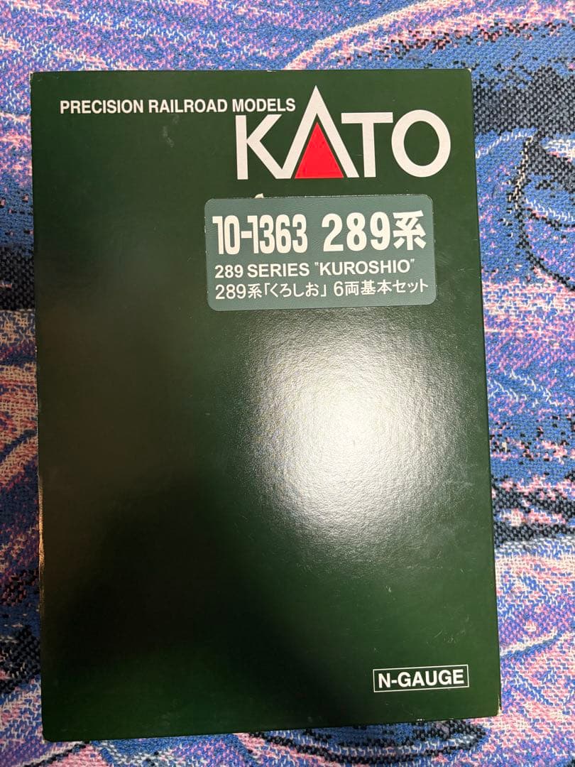 シール未使用！KATO10-1363 289系 くろしお 6両基本セット