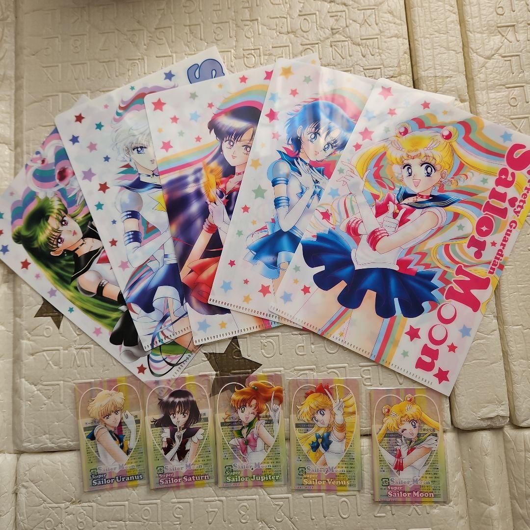 美少女戦士セーラームーン コラボ　ノート2種、ヘアゴム、クリアファイル、カード