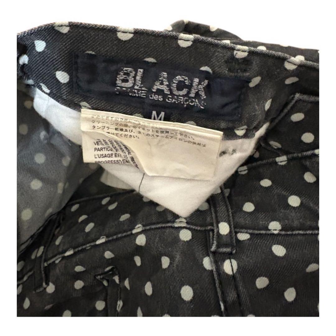 BLACK COMME des GARÇONS ドット柄サルエルパンツ M