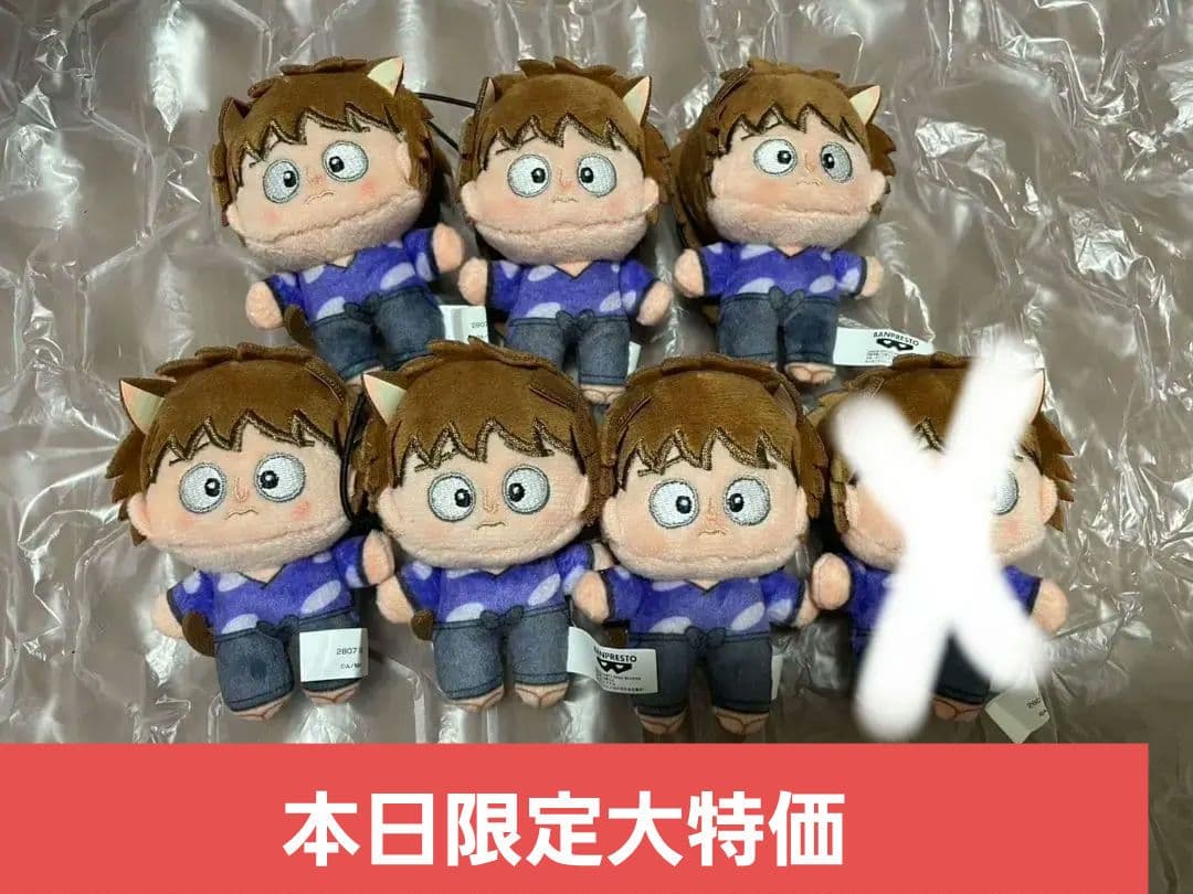 不破　 雷蔵　忍たま乱太郎 ほわぬい　ナンジャタウン　7点