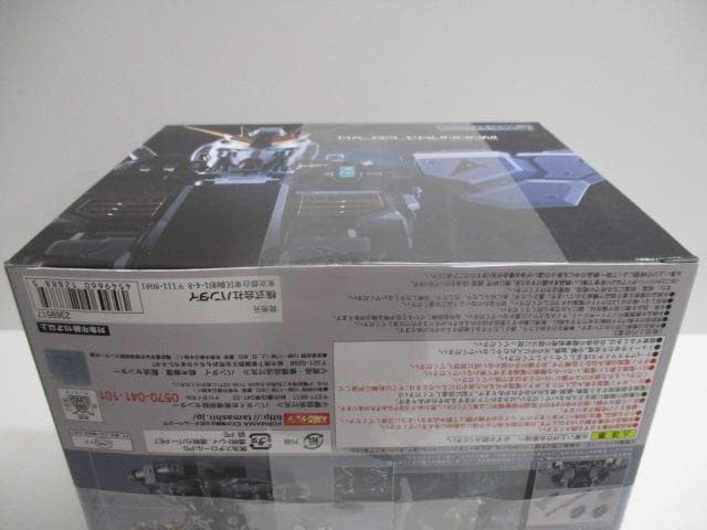 【未使用品】FOR　MANIA　EX 　RX-93　νGUNDAM