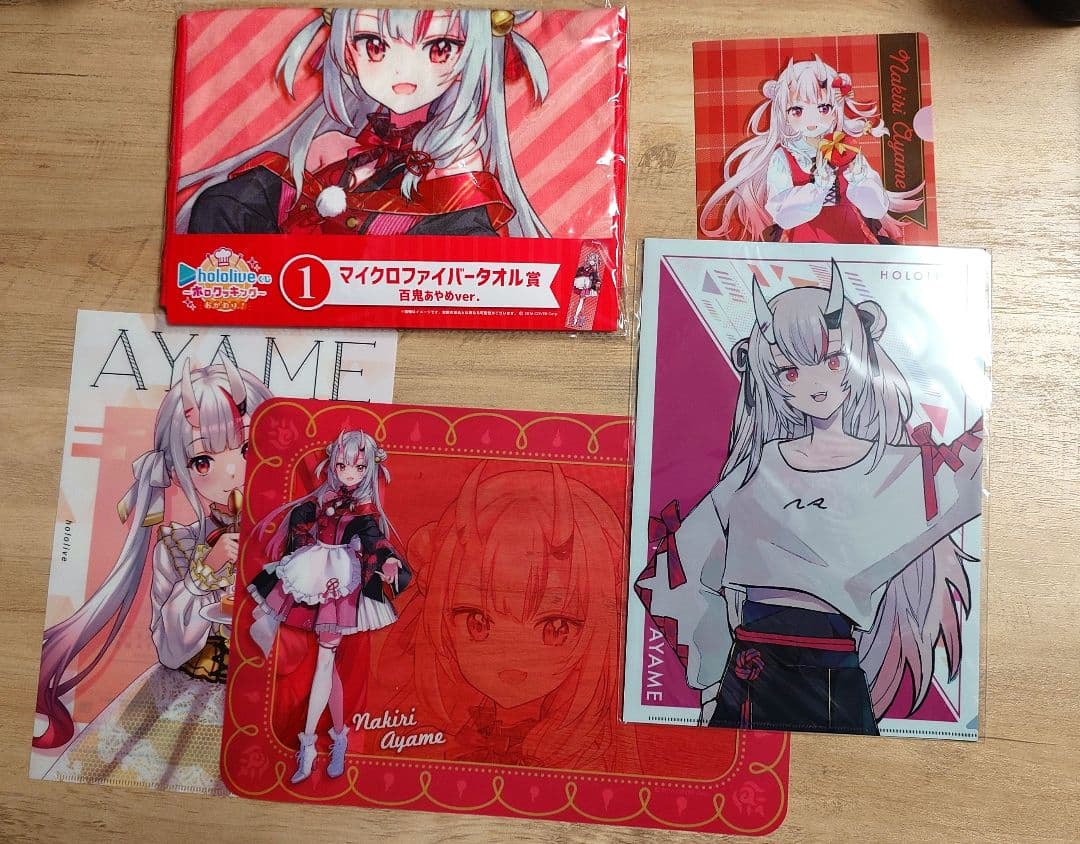 百鬼あやめ グッズまとめ売り