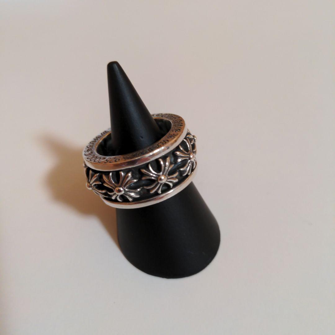 正規品 19号 Chrome Hearts クロムハーツ スピナーCHXリング
