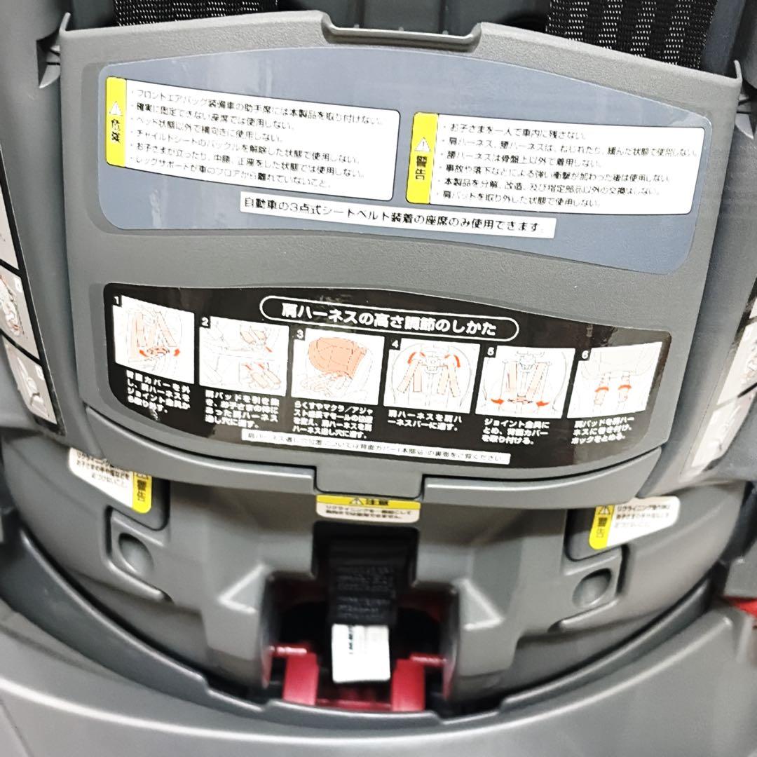 Aprica アップリカ　ディアターンプラス AB 360°回転　シートベルト