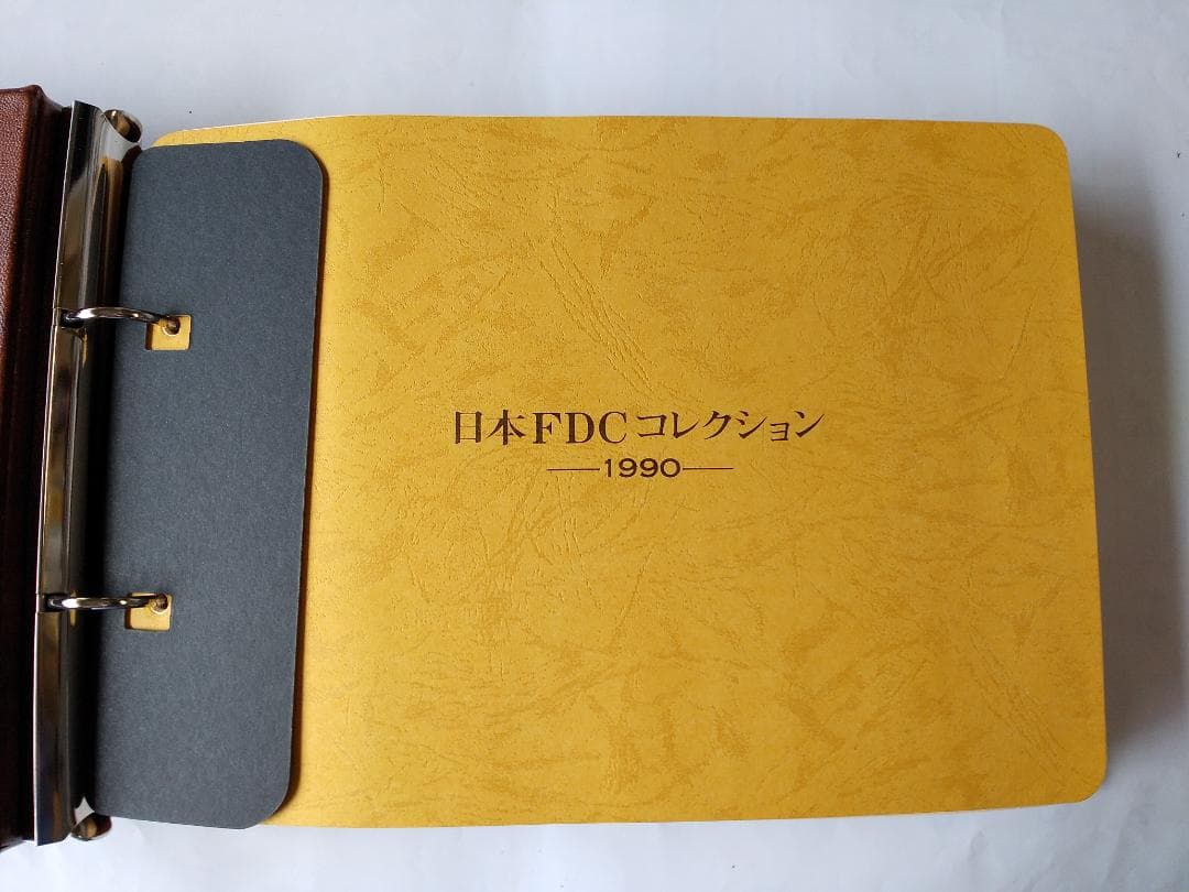 初日カバー 1990年 平成2年 午年 記念切手 切手 40通 ファイル 新品