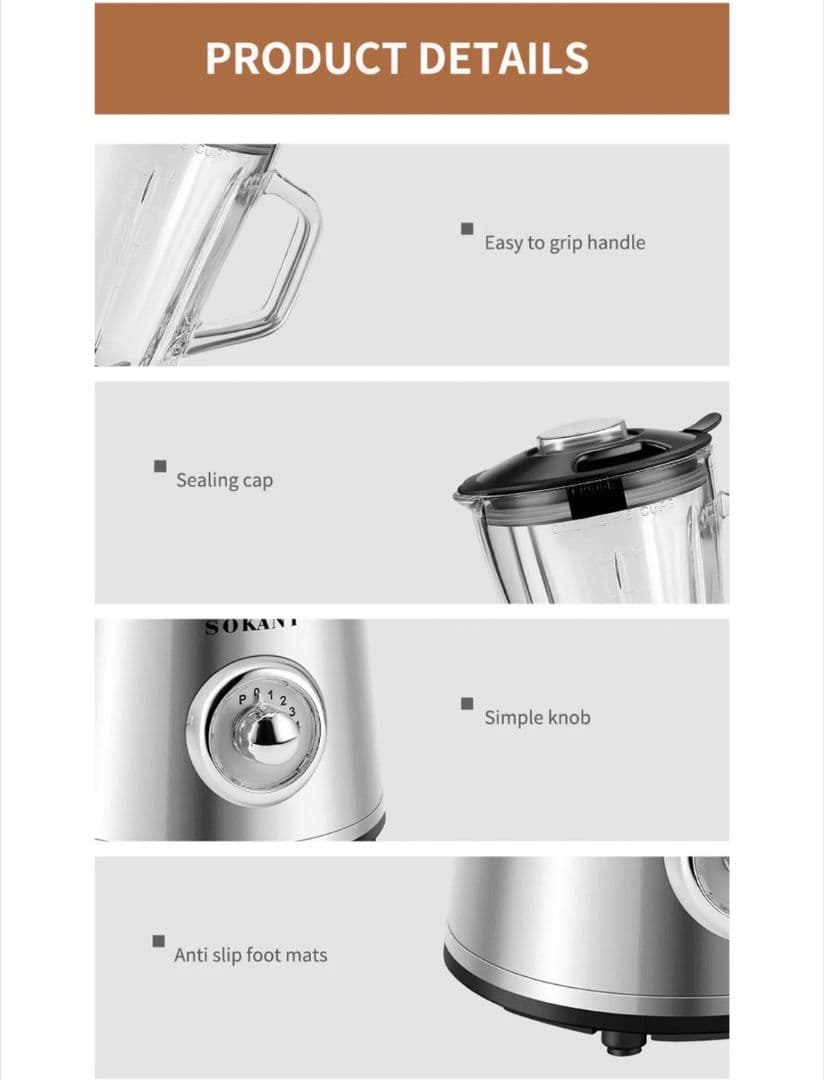 SOKANY 1.5L ブレンダー