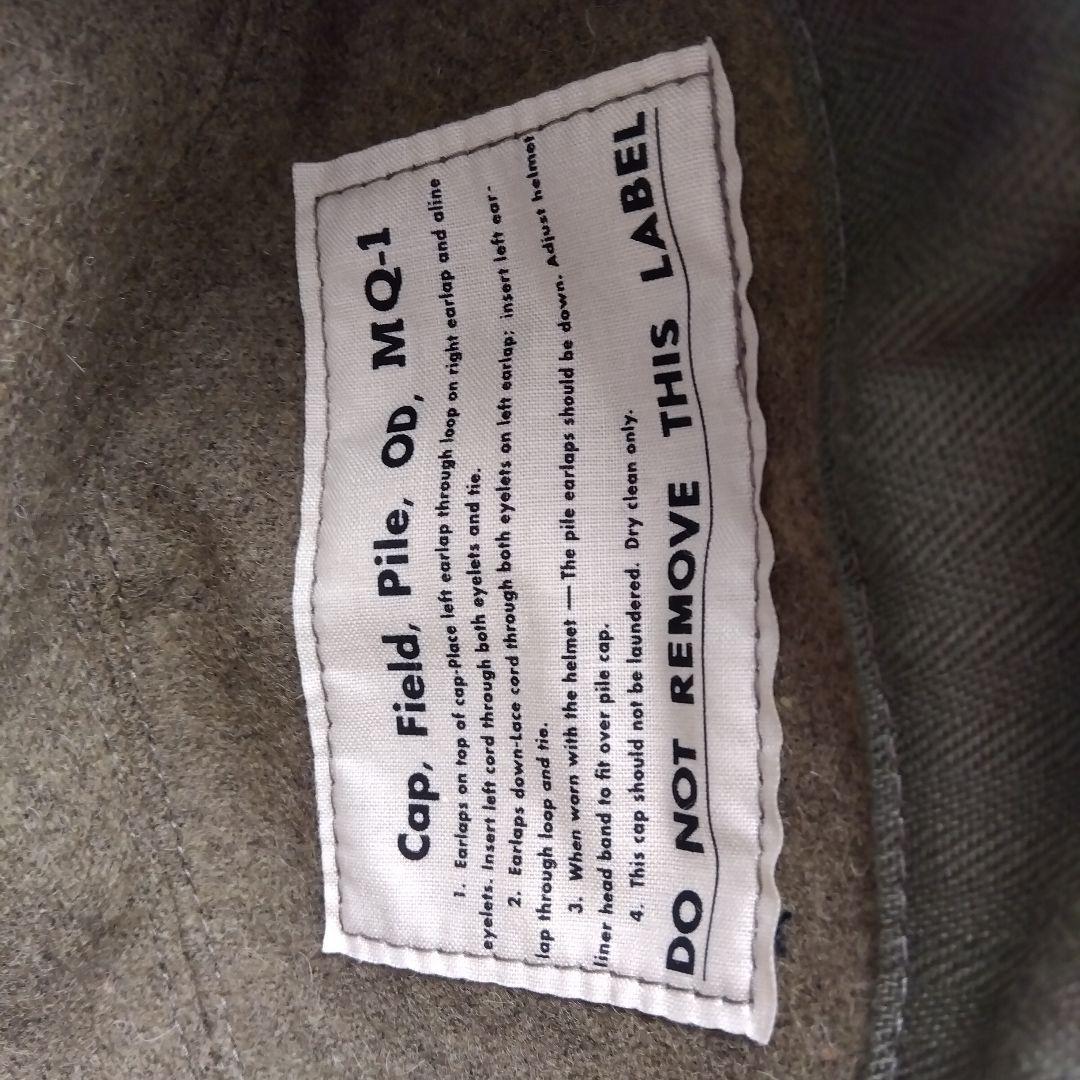 リアルマッコイズ MQ-1 CAP 7 3/4サイズ