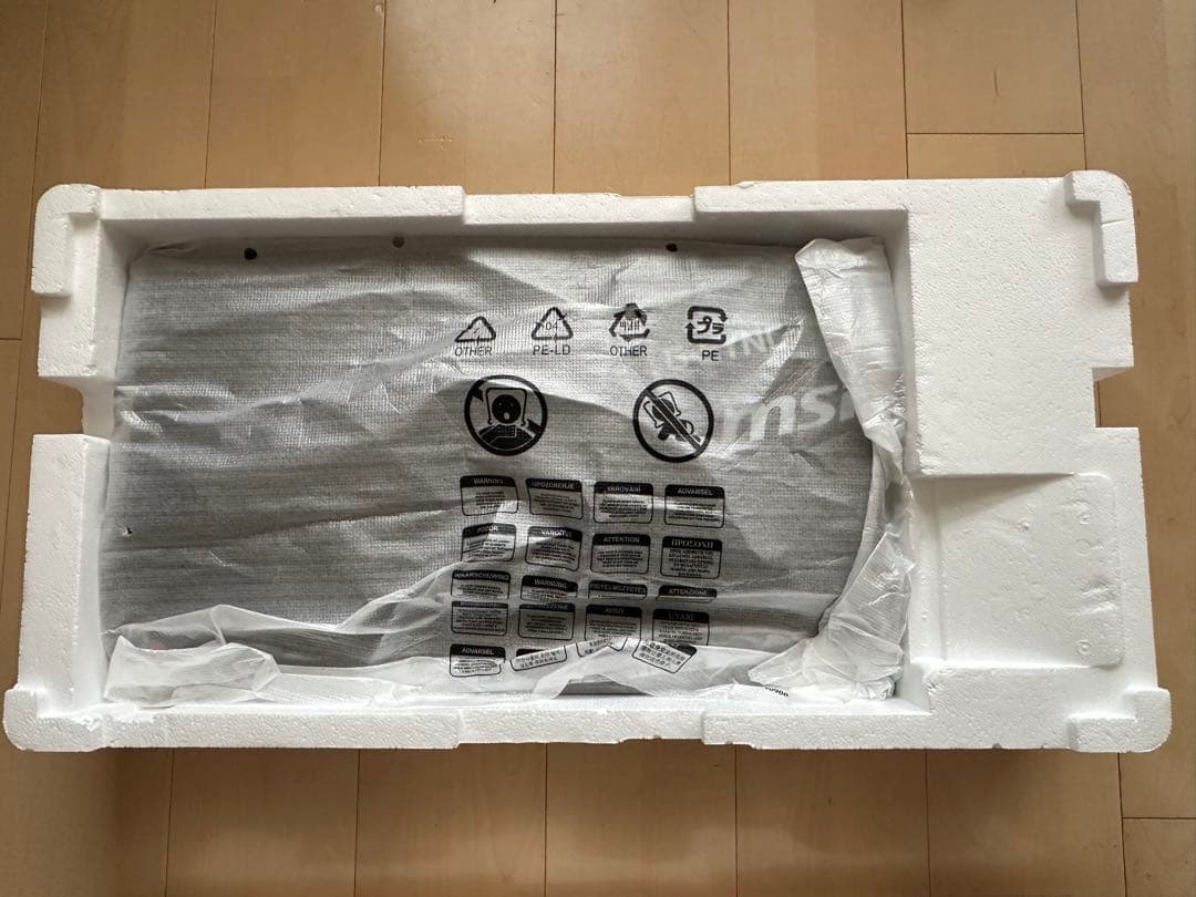 MSI Oculux NXG253R 360Hz IPS ゲーミングモニター