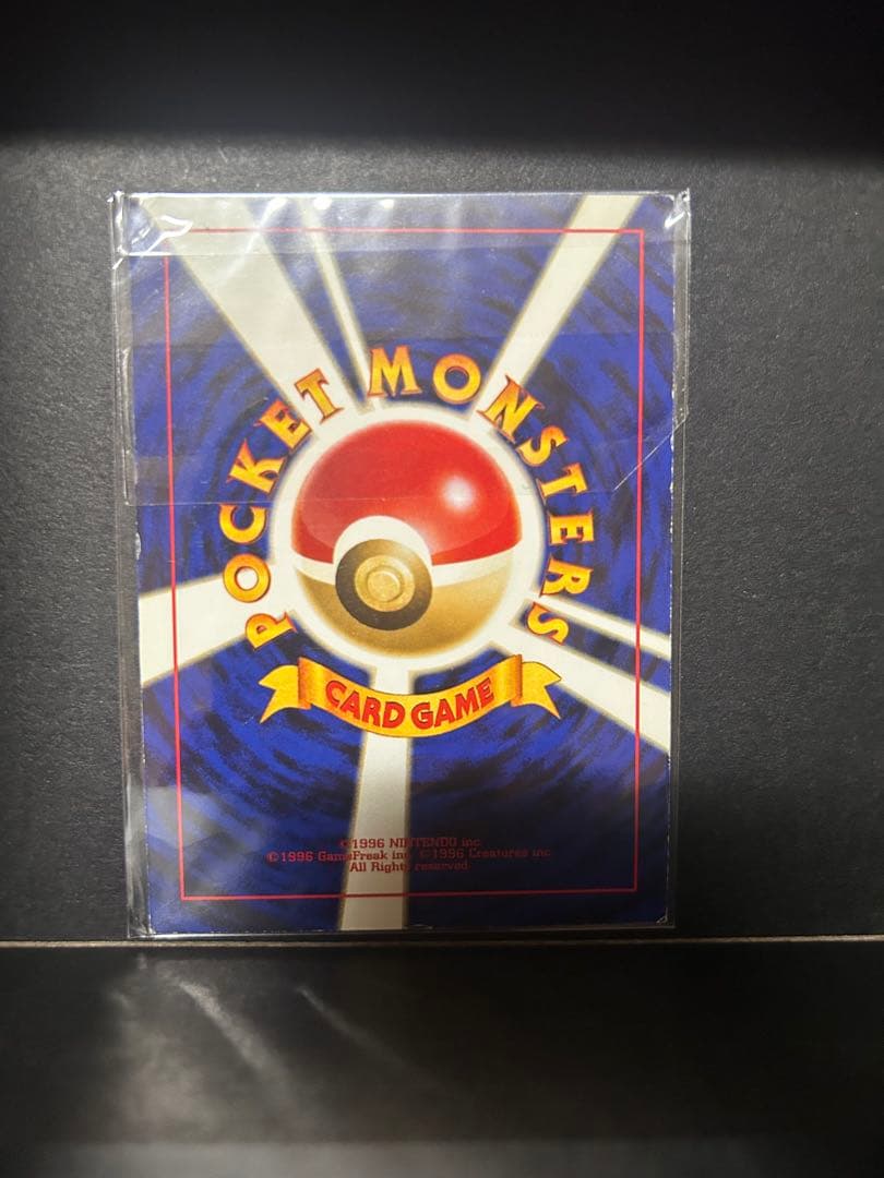 オタチ ポケモンカード 旧裏　スクエアカット　エラーカード　オタチ