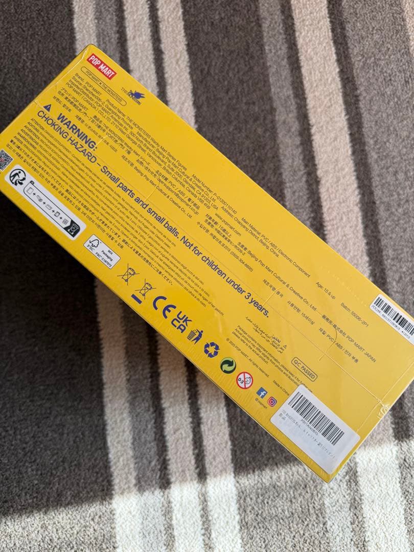 正規品THE MONSTERS Wacky Mart アソートボックス