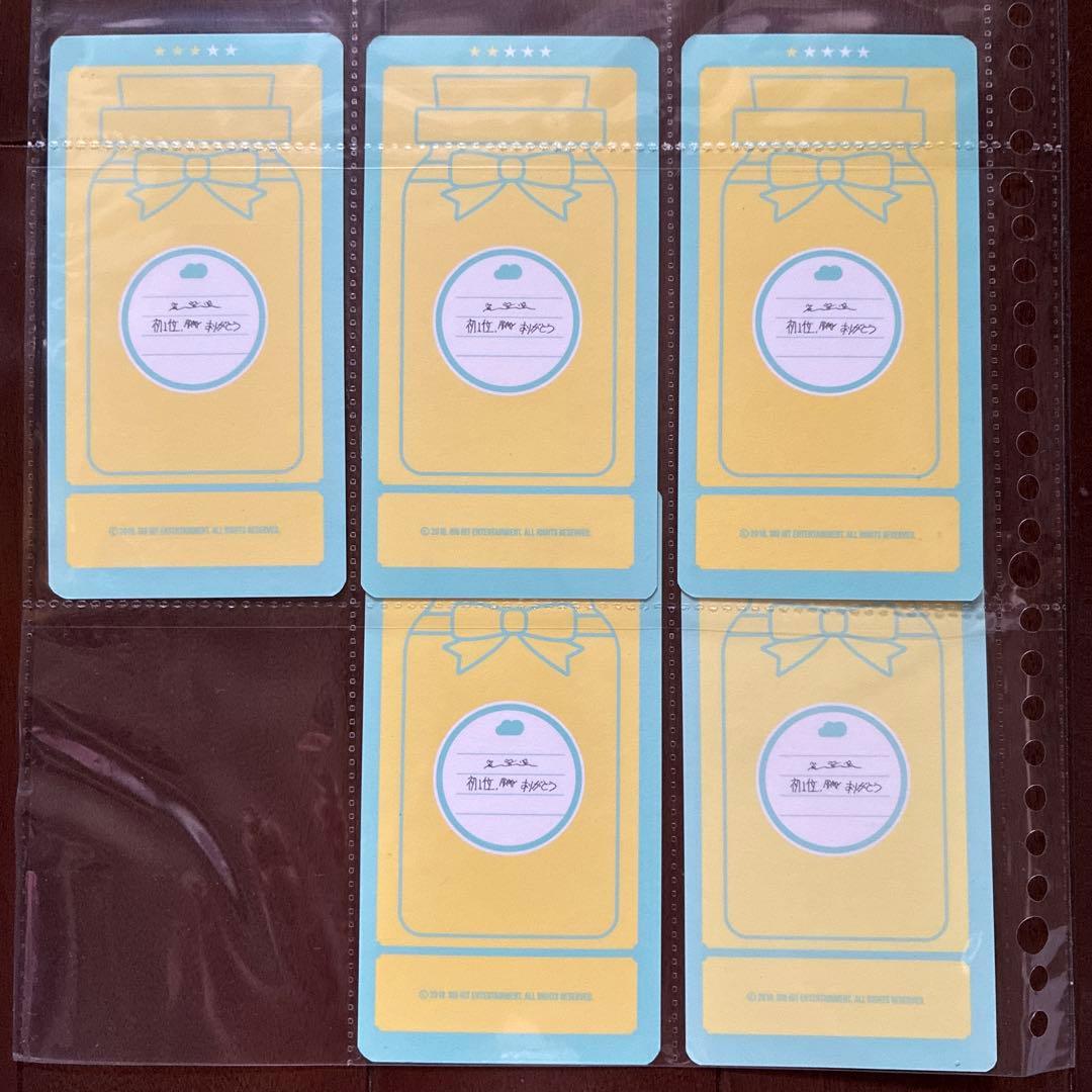 bts happy ever after クラウドカード コンプセットおまけ付き