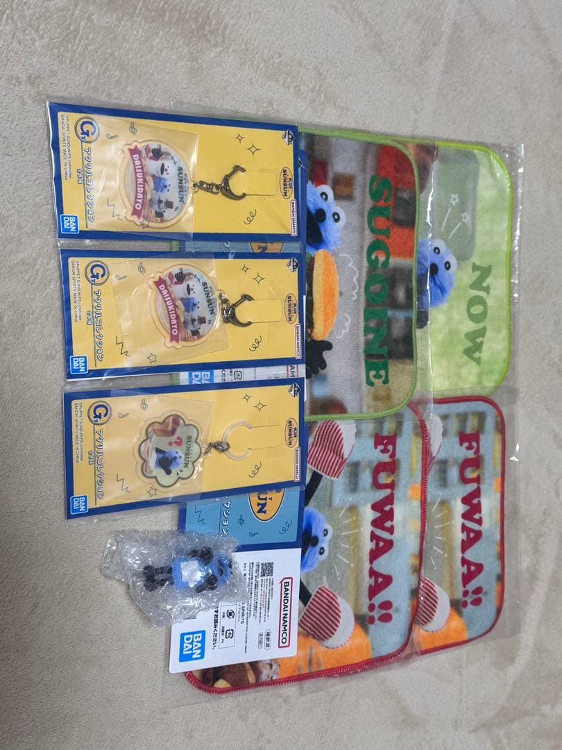 パペットスンスン　1番くじセット