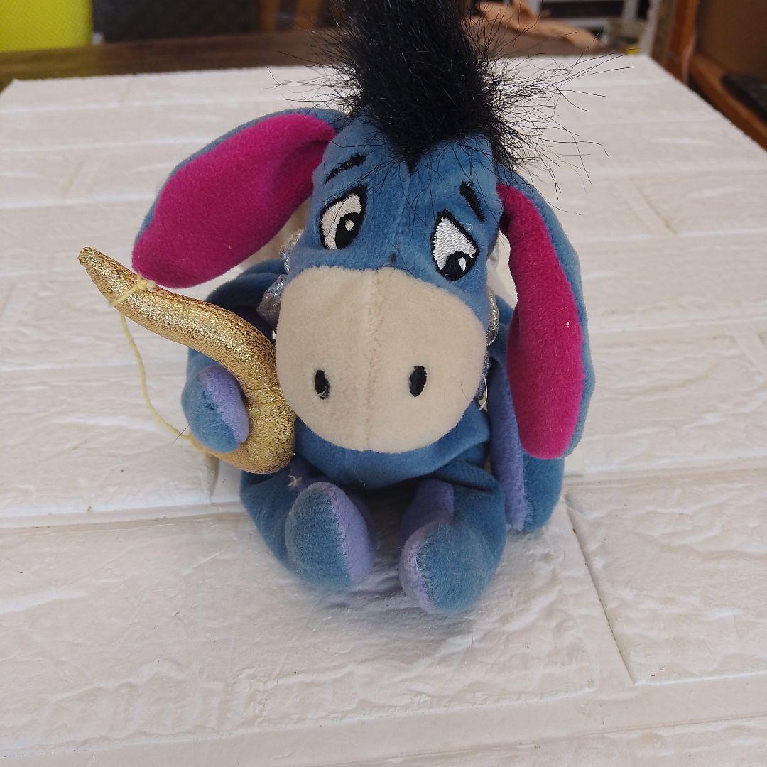 Disney Valentine Eeyore - Puf con diseño