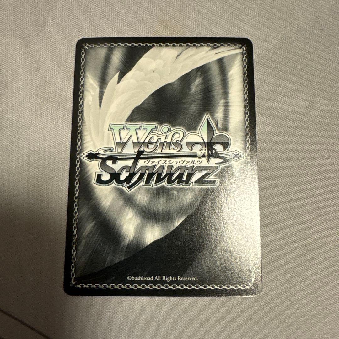 ヴァイスシュヴァルツ　後輩との絆 クリス　SP サイン