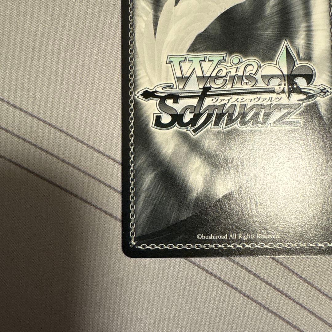 ヴァイスシュヴァルツ　後輩との絆 クリス　SP サイン