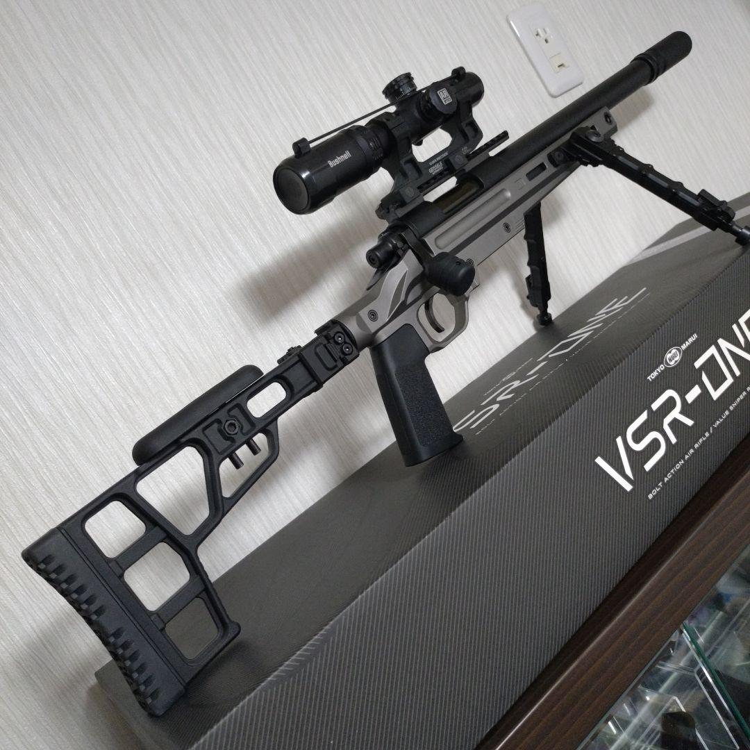 東京マルイVSR-ONE 外装カスタム