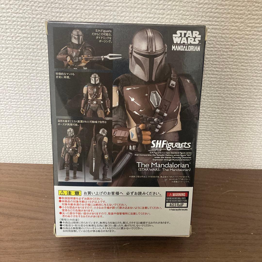 珍！バンダイ　マンダロリアンSHフィギュアーツ、ベスカーアーマーデザイン前！