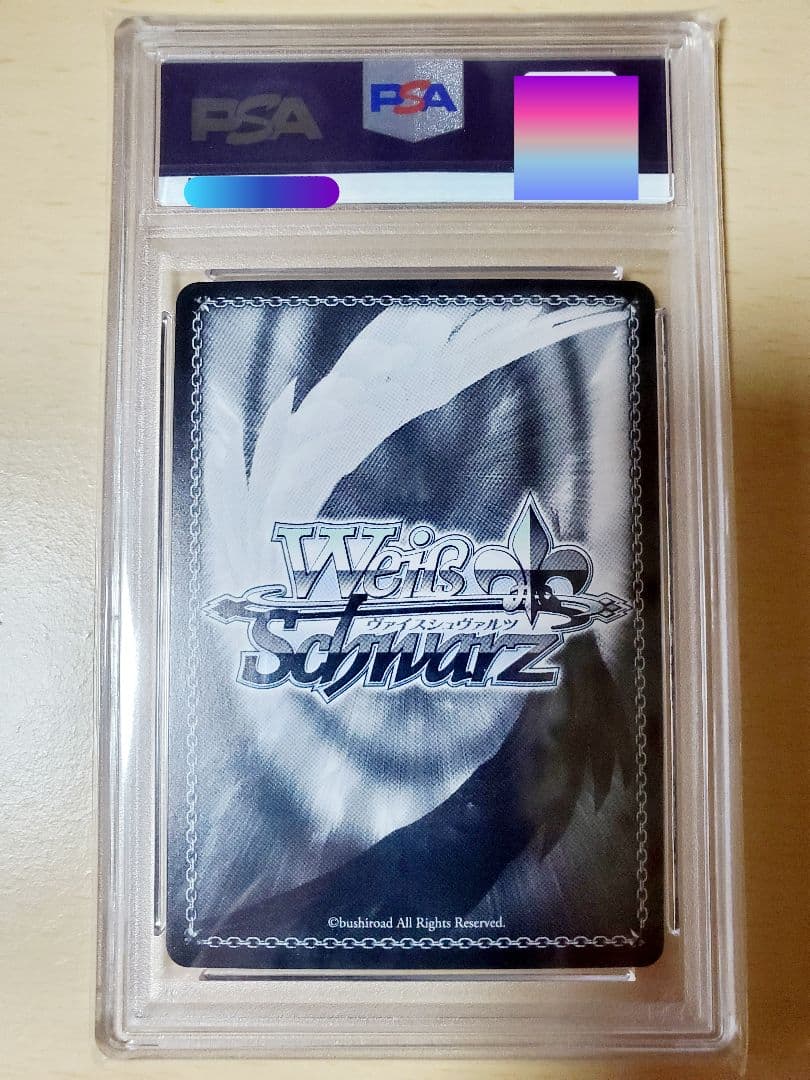 【psa10】ニュージャージーSP ヴァイスシュバルツ　アズールレーン　サイン付