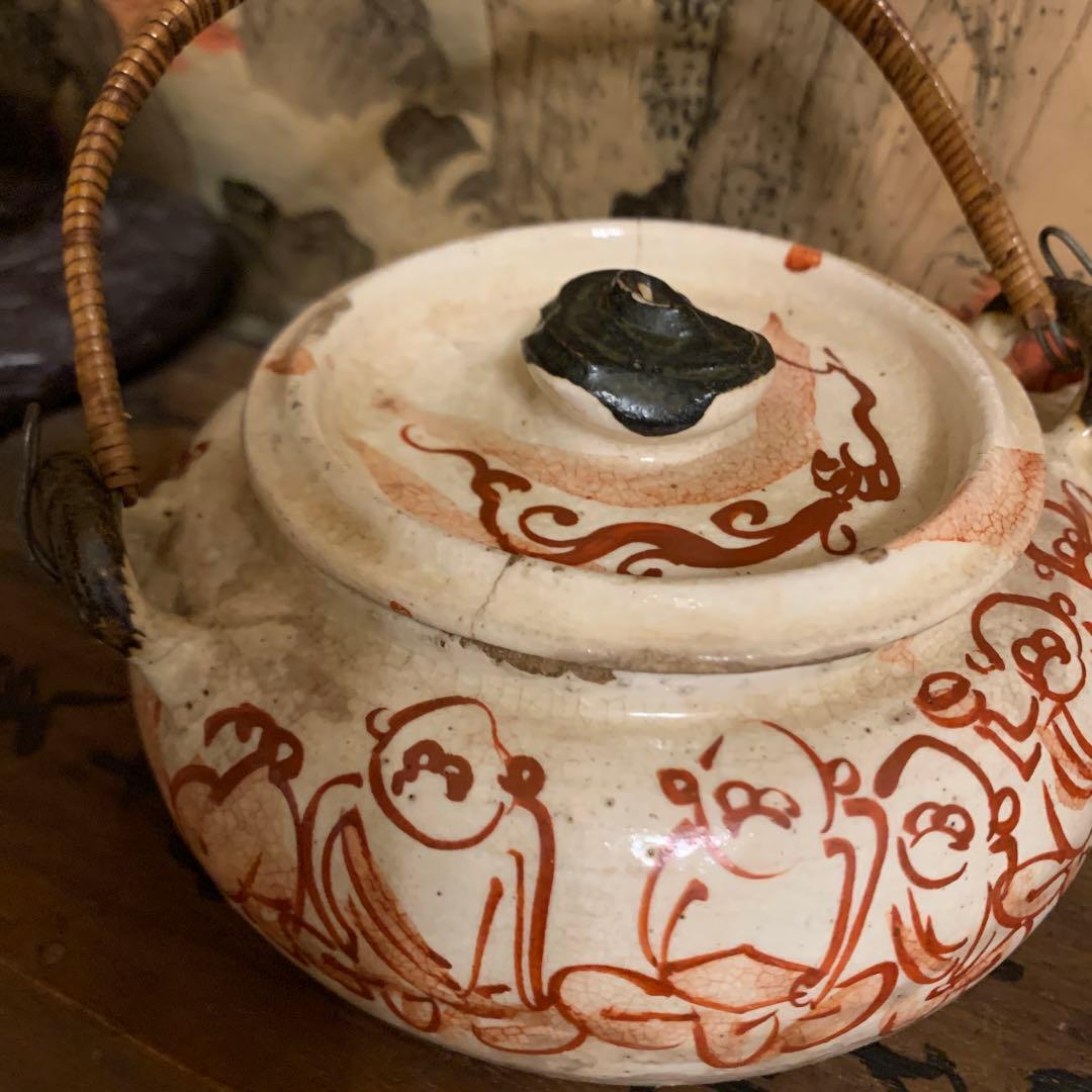 清水六兵衙 土瓶          40