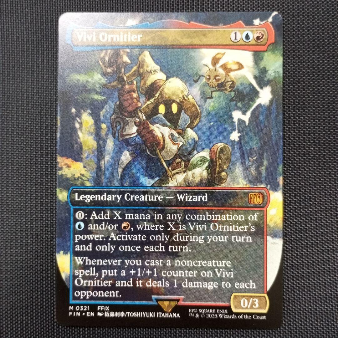 【高騰中！最安値！】MTG 迷える黒魔道士、ビビ　英語