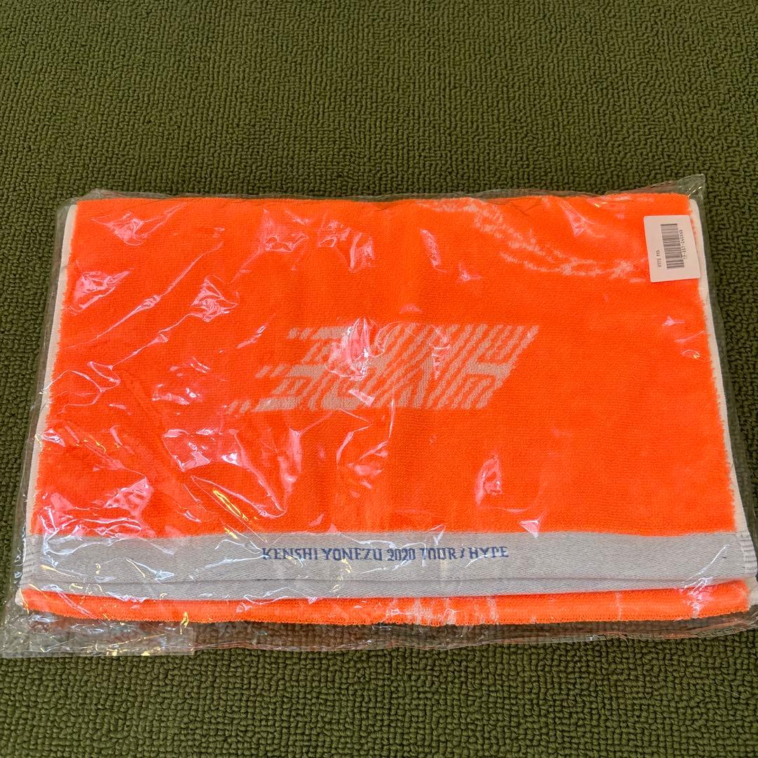 米津玄師⭐︎2020TOUR/HYPE タオル