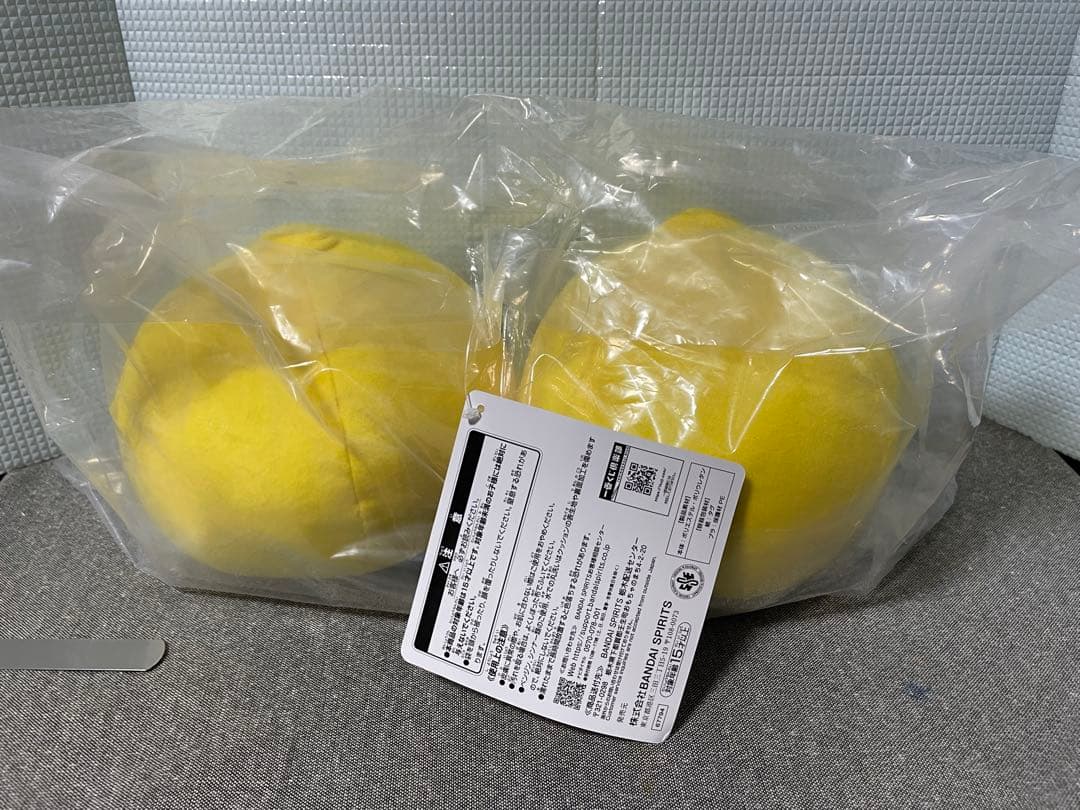 一番くじ ジョジョの奇妙な冒険 -THE★JOJO WORLD-AFGラストワン