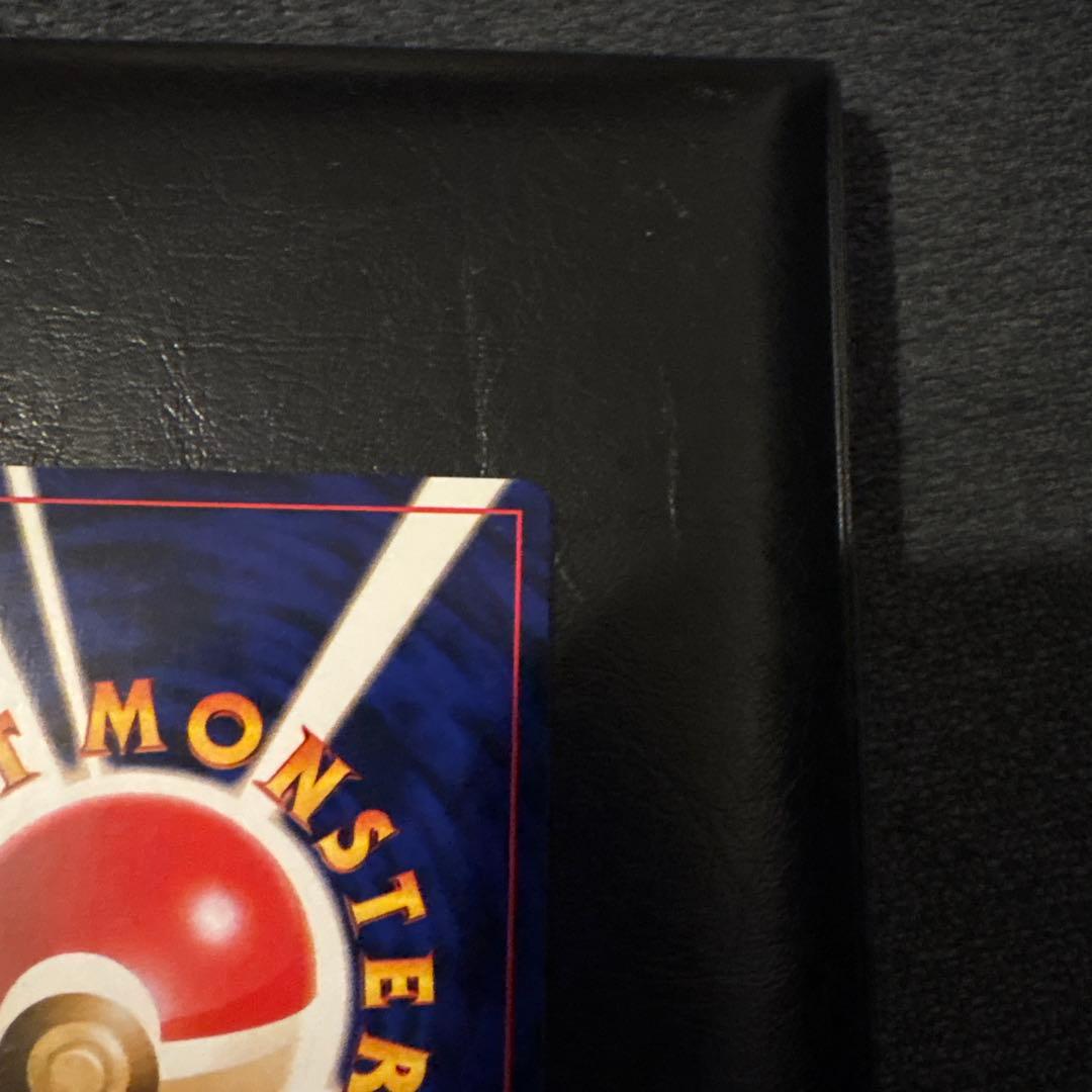 ひかるミュウツー ★★★ 拡張パック第4弾 闇、そして光へ…