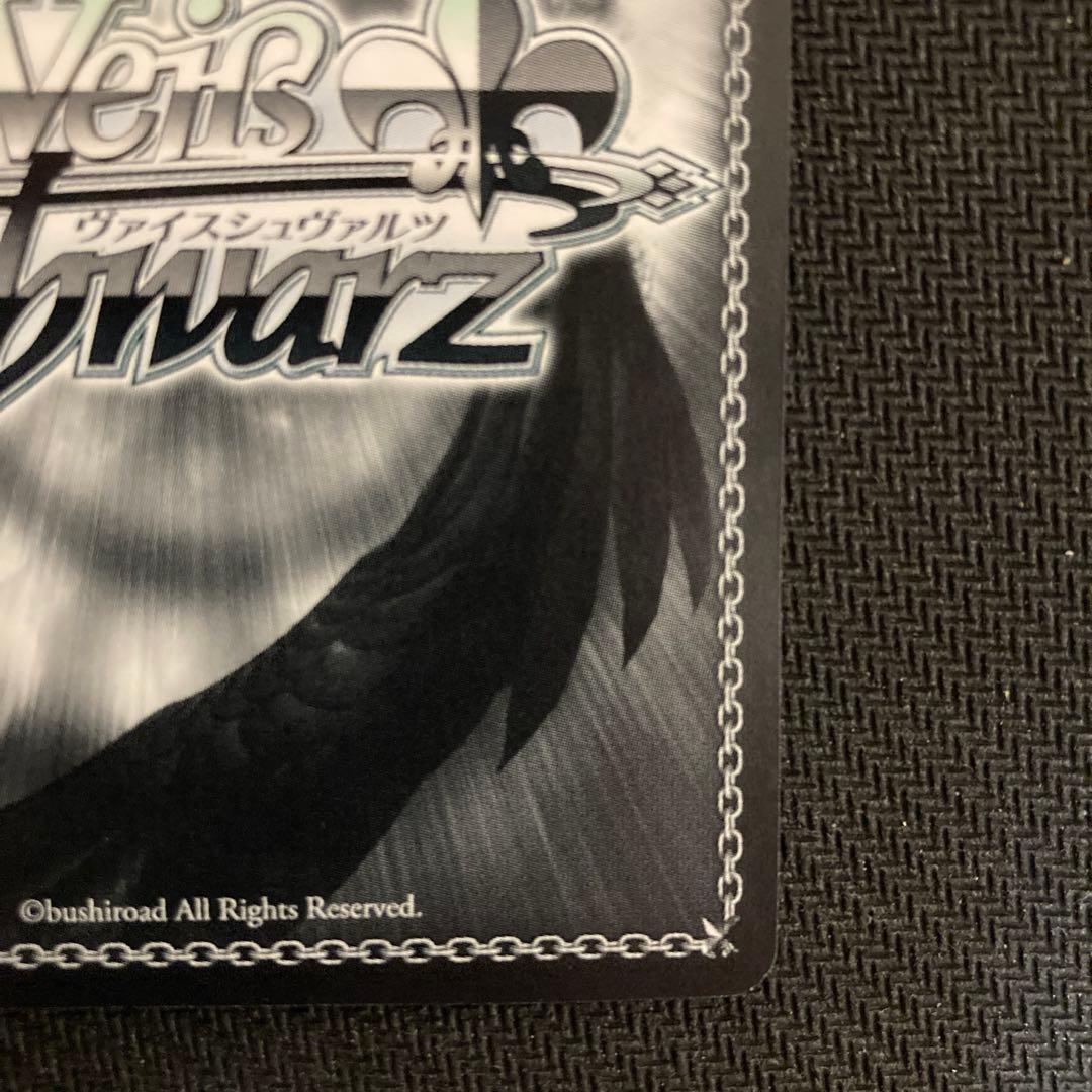 ヴァイス　バニーガール先輩　桜島麻衣　サイン SP