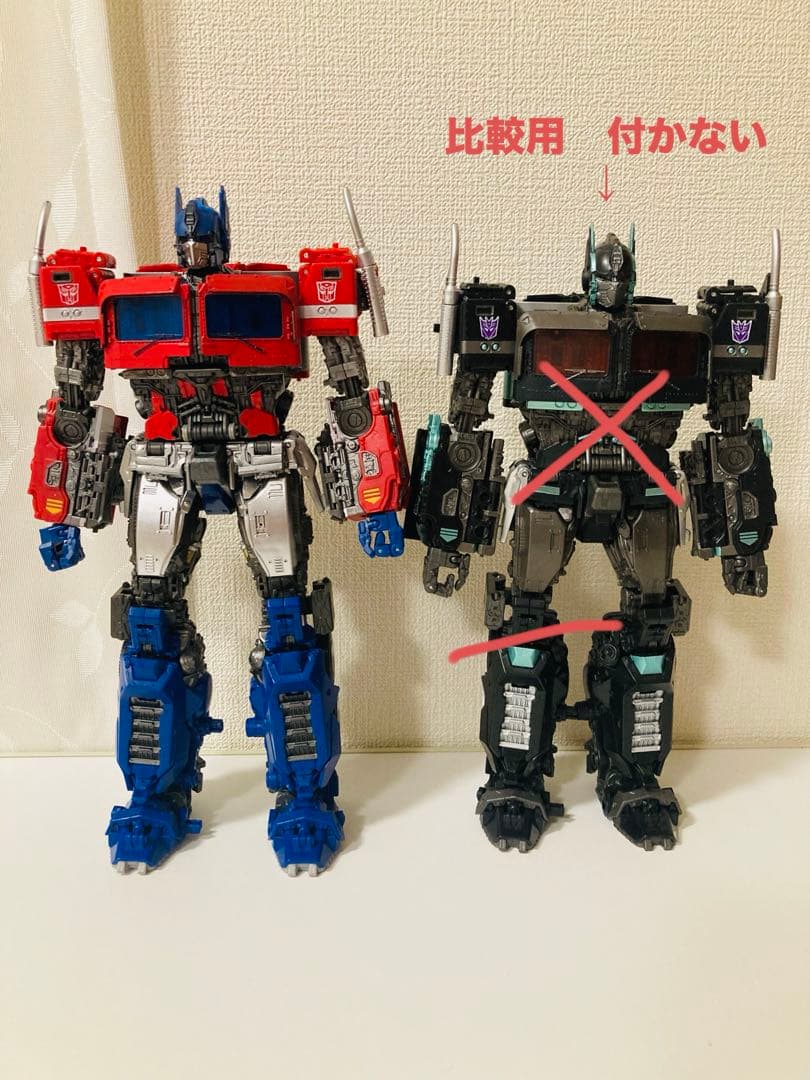 トランスフォーマー　MPM-12 オプティマスプライム+アップグレードキット