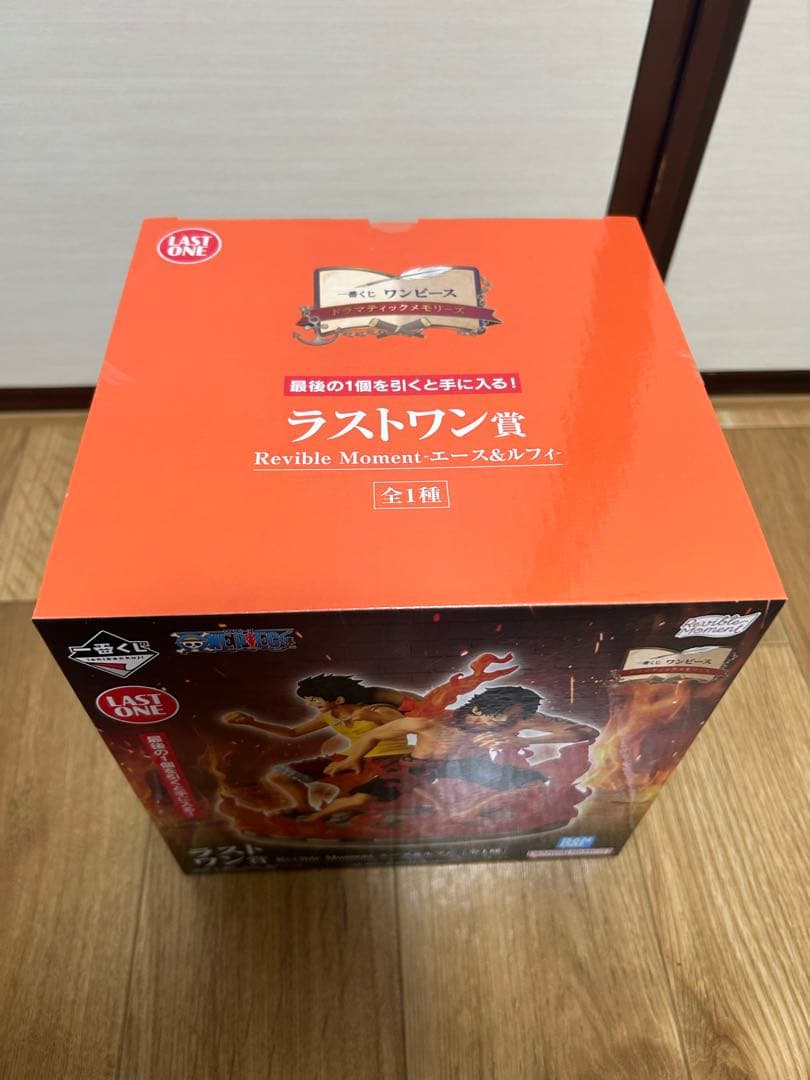 ワンピース LAST ONE エース&ルフィ フィギュア