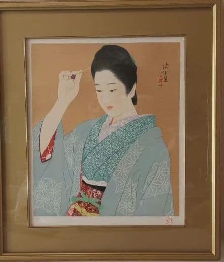 伊東深水リトグラフ（石版画)作品名夜會巻、1996頃出版額入り（アクリル)