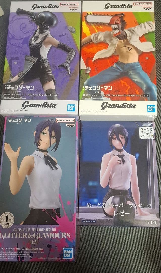 チェンソーマン　フィギィア　まとめ売り　ボム　レゼ　チェンソーマン
