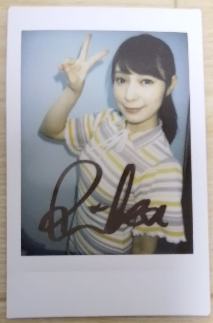 成宮りか (なるみやりか) サイン チェキ 非売品 特典 レア 入手困難 希少品