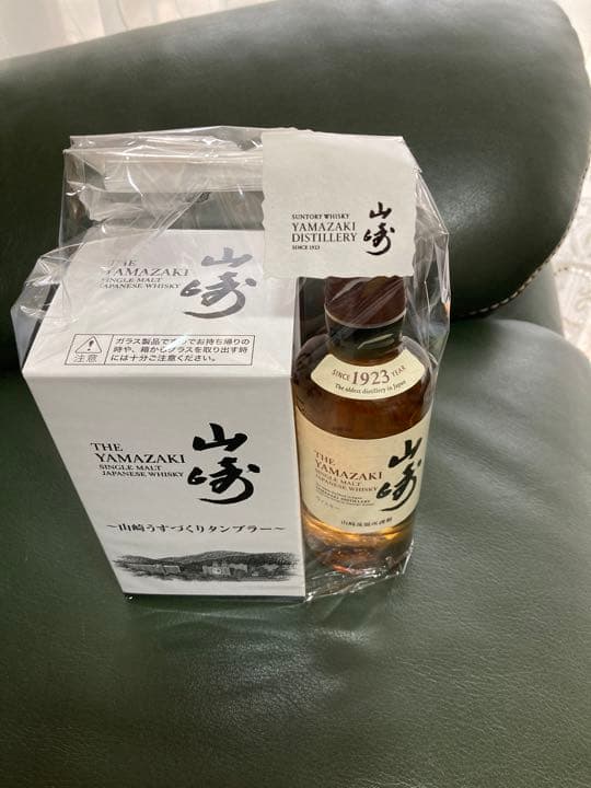 山崎蒸留所で購入しました