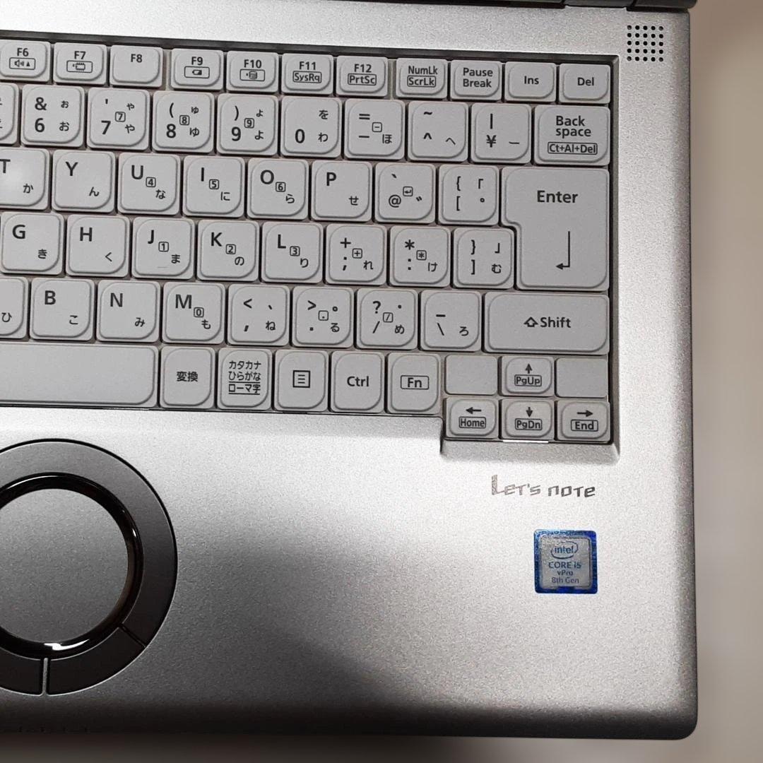 すぐ使える、呪われたレッツノート第8世代i5/バッテリ優秀/SSD512GB