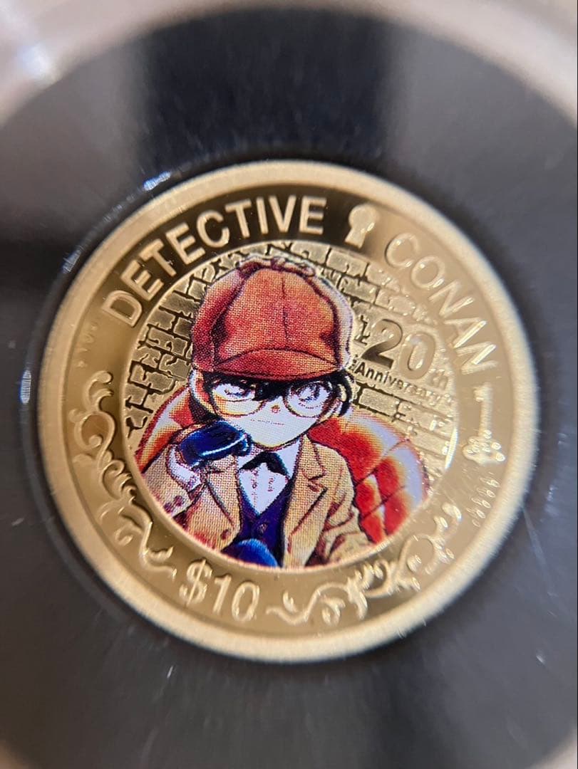 ★世界数量限定★名探偵コナン20周年公式記念カ金貨限定2000点銀限定5000点
