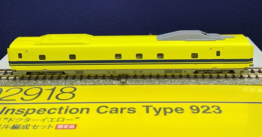鉄道模型 JR 923形 ドクターイエロー 　　限定品！！