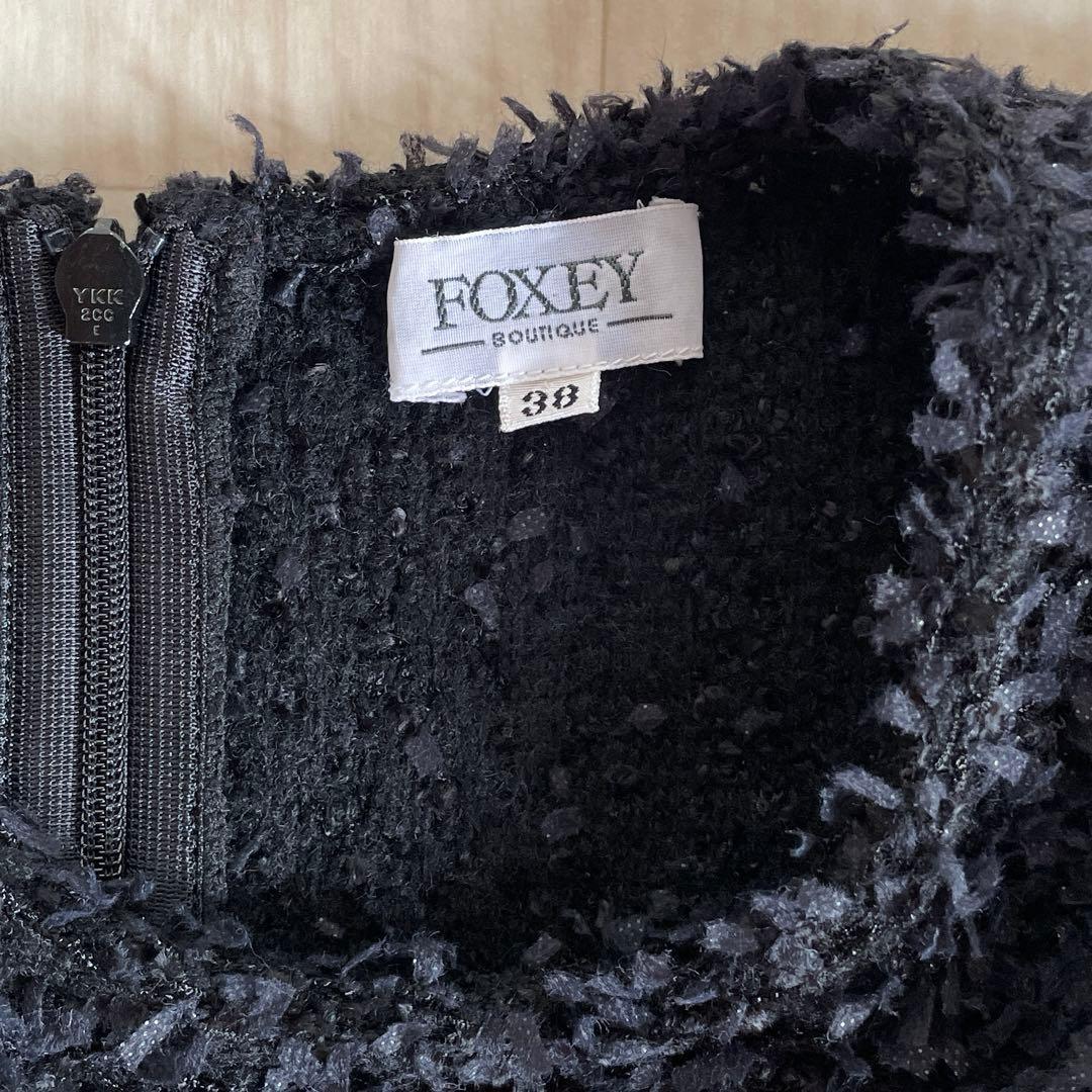 FOXEYファンシーツイード ドレスセットアップ