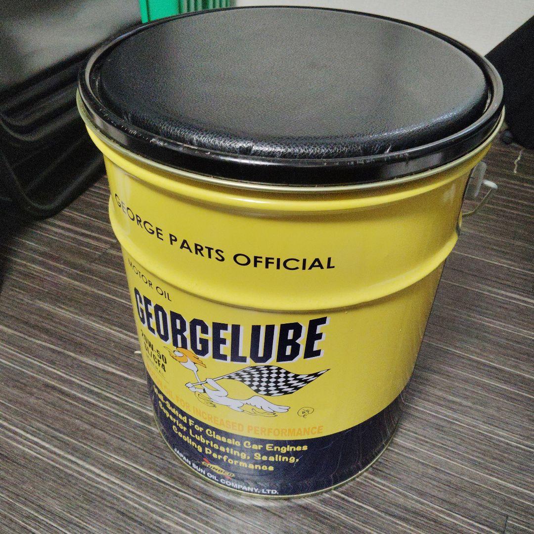 希少　世田谷ベース正式装備品ELUBE ペール缶スツール