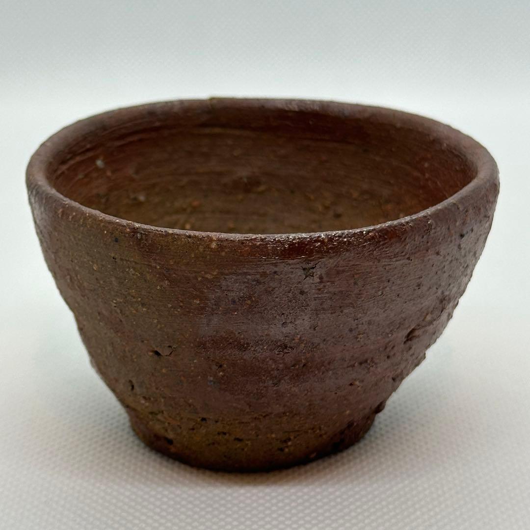 堀江英城 備前 酒器 ぐい呑 共箱