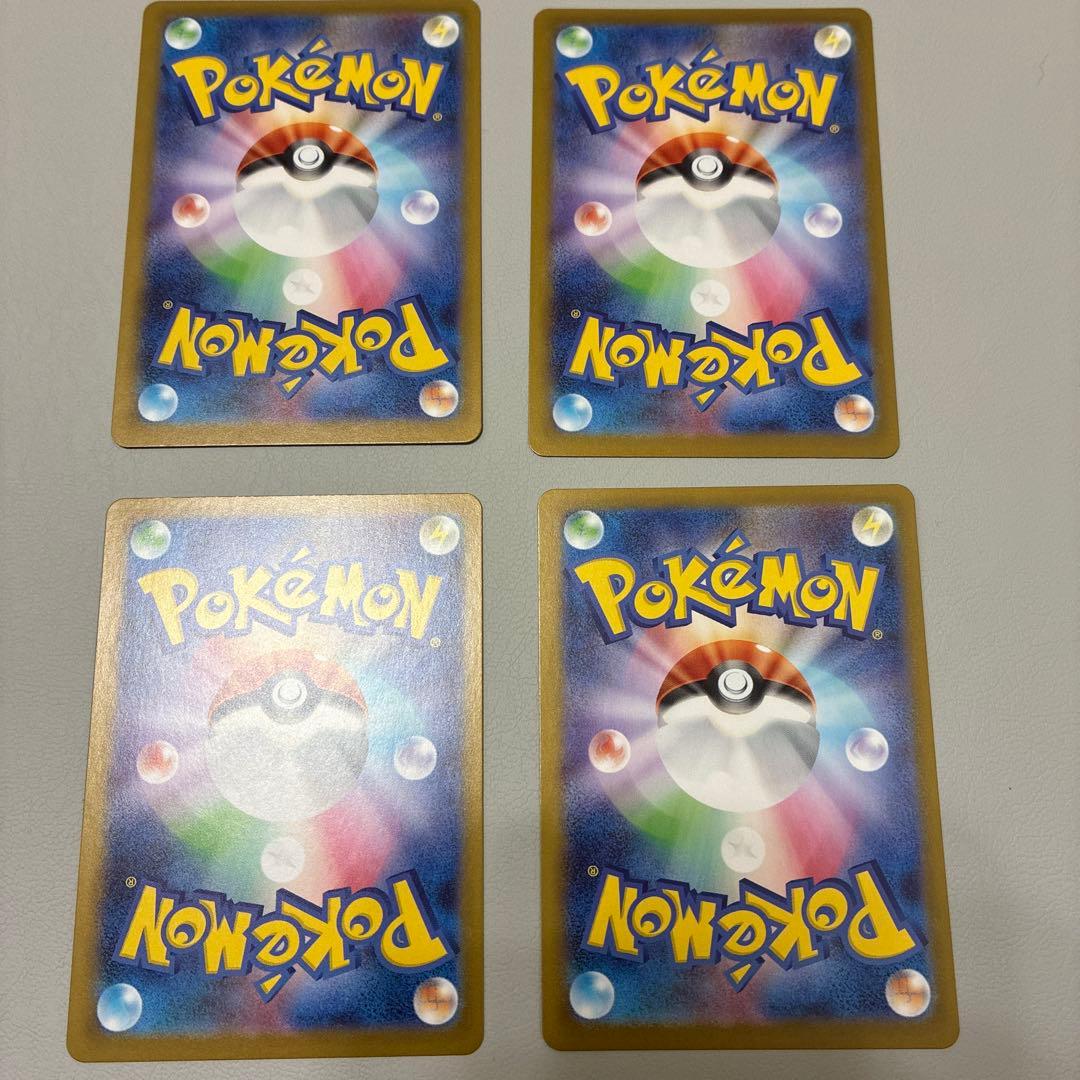 スタートデッキ100 ボスの指令 カラスバ SR仕様760/742 4枚