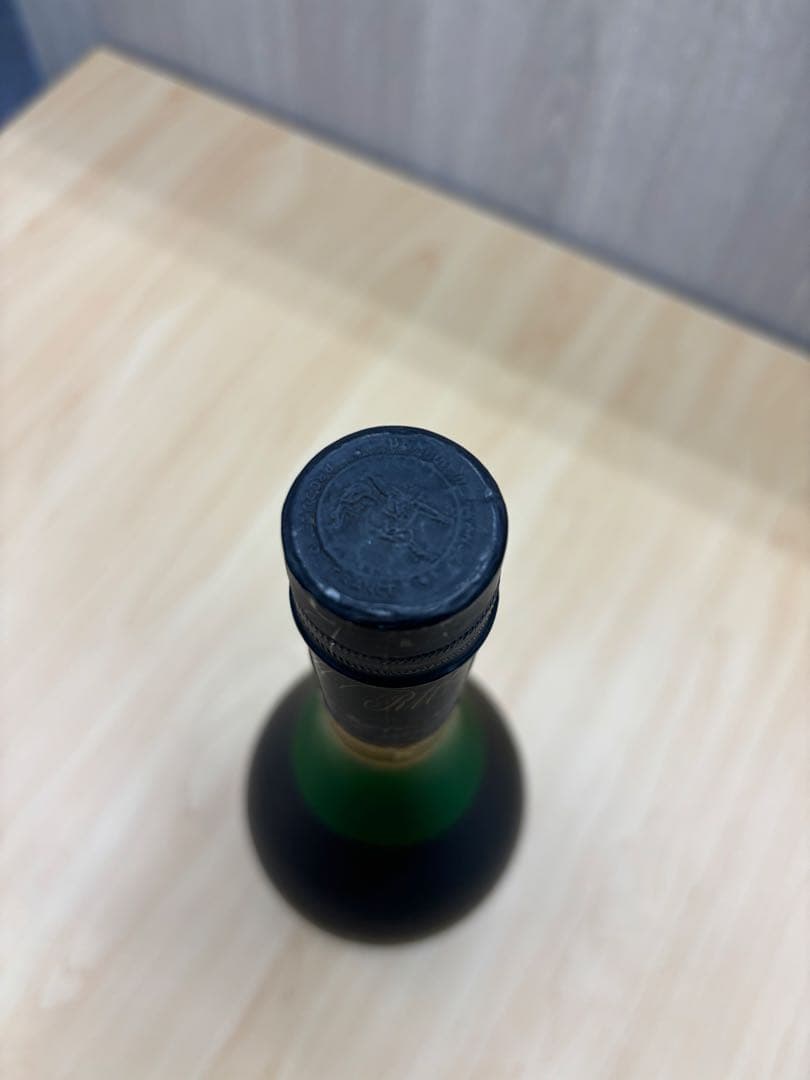 未開栓 REMY MARTIN XO SPECIAL ナポレオン 洋酒2本セット