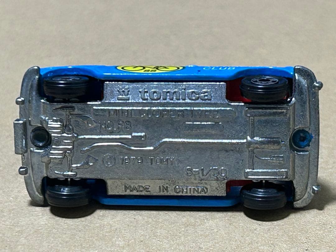 トミカ ミニクーパー レジャーカーセット 自転車付