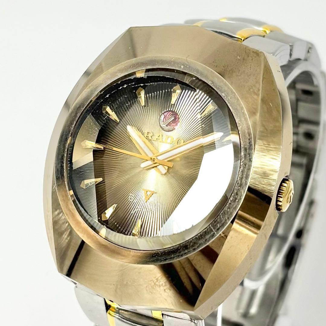 【稼働】 RADO 腕時計 バルボア メンズ ゴールド カットガラス メンズ