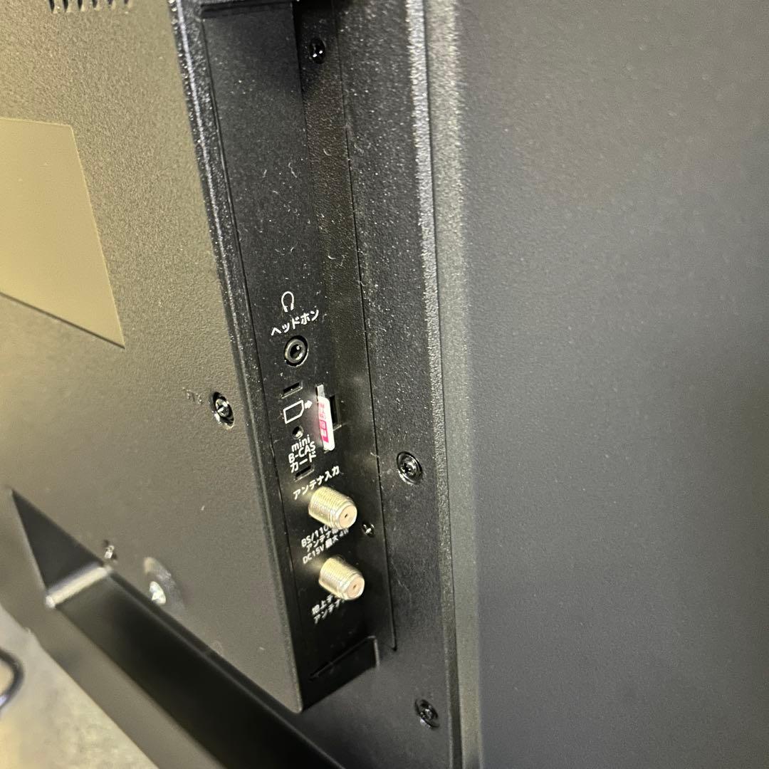 CE94 アイリス 美品 25年 液晶テレビ 32インチ LT-32WSX-F1