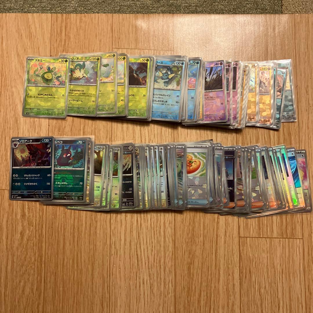 テラスタルフェス　モンスターボールミラー　144枚コンプ